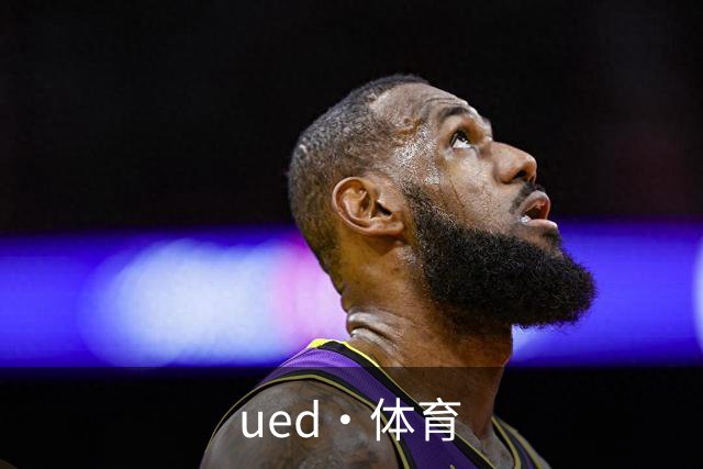ued·体育公司简介图片